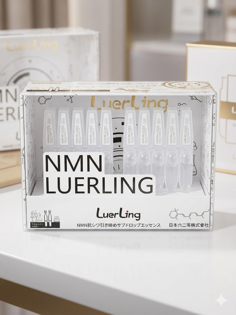 【24小時網站自助下單】現貨🌸LuerLing NMN 抗皺緊緻精華液 每支 1.5ml，一盒共 30 支 | 落單後約3-5個工作天寄出