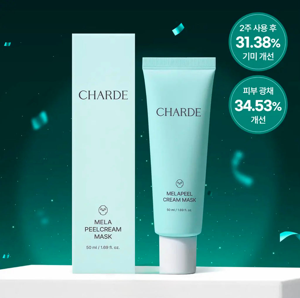 【24小時網站自助下單】現貨🌸超級🔥爆單 全新推介EloM🆕CHARDE 淡斑撕拉面膜50ml | 落單後約3-5個工作天寄出