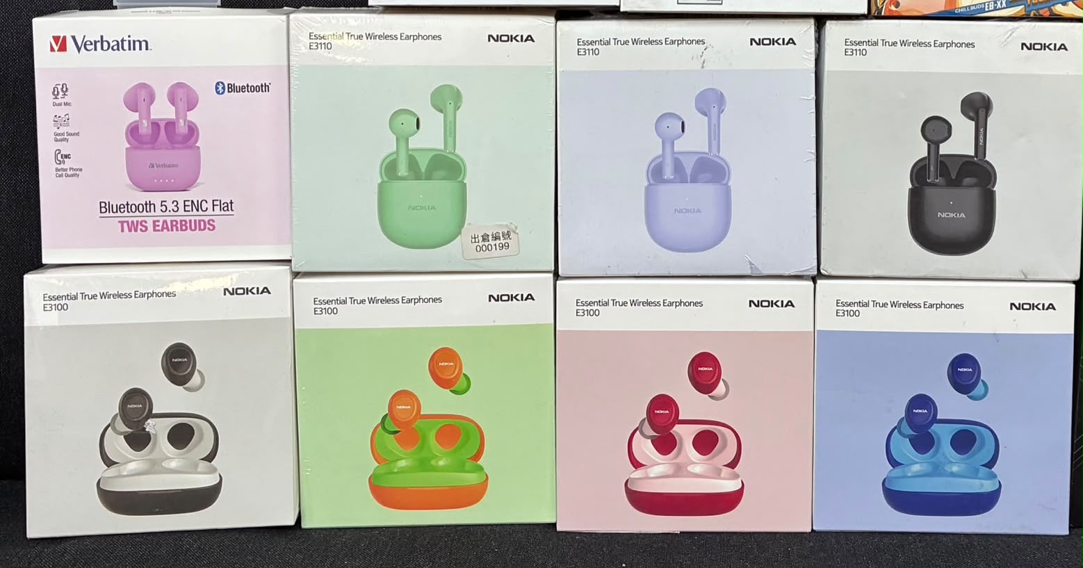 【24小時網站自助下單】售完即止🌸出血🩸價‼️出清價‼️完就完‼️ Nokia 超迷你耳機E3110/Verbatim TWS EARBUDS | 預訂約1-2星期(自行備註顏色)