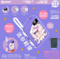 【24小時網站自助下單】🌸XPower x Sanrio ULTRAFINE P8 TYPE-C 雙內置線迷你數顯移動電源 最新技術可刺穿安全電芯 | 預訂約2-3星期