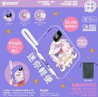 【24小時網站自助下單】🌸XPower x Sanrio ULTRAFINE P8 TYPE-C 雙內置線迷你數顯移動電源 最新技術可刺穿安全電芯 | 預訂約2-3星期