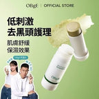 【24小時網站自助下單】🌸韓國oBgE茶樹控油去黑頭清潔棒20g | 預訂約8月中至尾