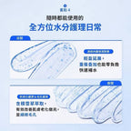 【24小時網站自助下單】🌸Ongredients Bakuglow 膠囊乳液 (小藍乳) | 預訂約8月中至尾