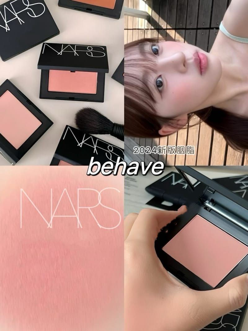 【24小時網站自助下單】2026年7月17日截🌸超罕有!! 大熱斷貨色Nars Behave 迷你胭脂2.5g | 預訂約8月初至中
