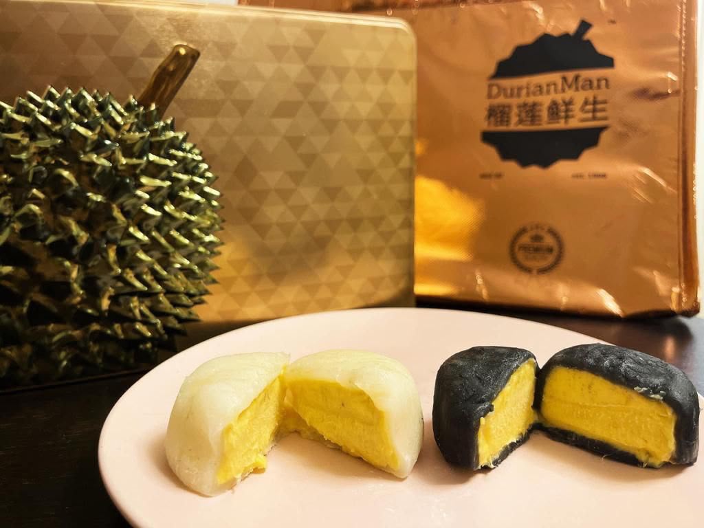 【24小時網站自助下單】🌸榴槤鮮生冰皮月餅 | 預訂約2-3星期【急凍食品不設旺角自取，只限順豐冷凍運輸】
