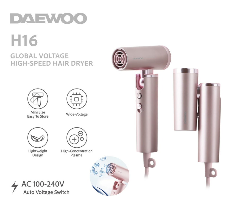 【24小時網站自助下單】🌸DAEWOO H16 全球通用高速風筒 《 可折疊及全球電壓通用迷你風筒》 | 預訂約8月初至中