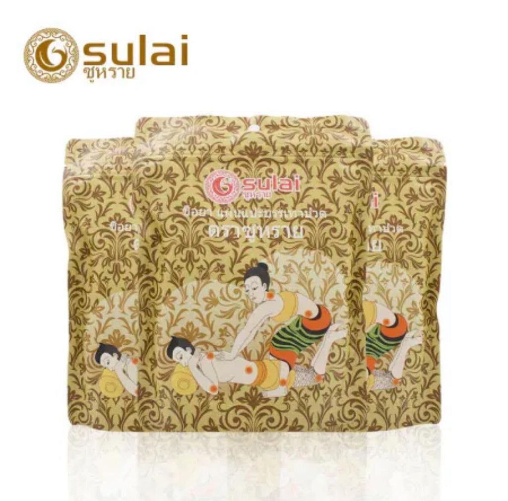 【24小時網站自助下單】現貨🌸泰國 Sulai 素來貼 頸椎貼 一包6貼 | 落單後約3-5個工作天寄出
