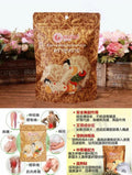 【24小時網站自助下單】現貨🌸泰國 Sulai 素來貼 頸椎貼 一包6貼 | 落單後約3-5個工作天寄出
