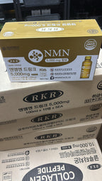 【24小時網站自助下單】現貨🌸韓國延世大學「RKR 健康食品品牌」 NMN 5,000mg 抗衰老飲料 (10瓶/盒) | 落單後約3-5個工作天寄出 娉婷貿易公司 Exquisite Beauty Trading Company