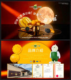 【24小時網站自助下單】🌸🤡‼️ 一個不榴 榴槤冰皮月餅 中秋優惠‼️一個不榴-冰皮月餅禮券💥首批早鳥優惠至9月8號💥 📦：預計9月上旬到卷✅ | 預訂 預計9月上旬到券✅