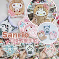 【24小時網站自助下單】2026年7月23日截🌸Sanrio 可掛式擦手巾 | 預訂約9月初至中