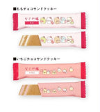 【24小時網站自助下單】 2026年7月22日截🌸名古屋特產甜點「Nagoya-jo/Sumikko Gurashi」限定 | 預訂約8月尾至9月初