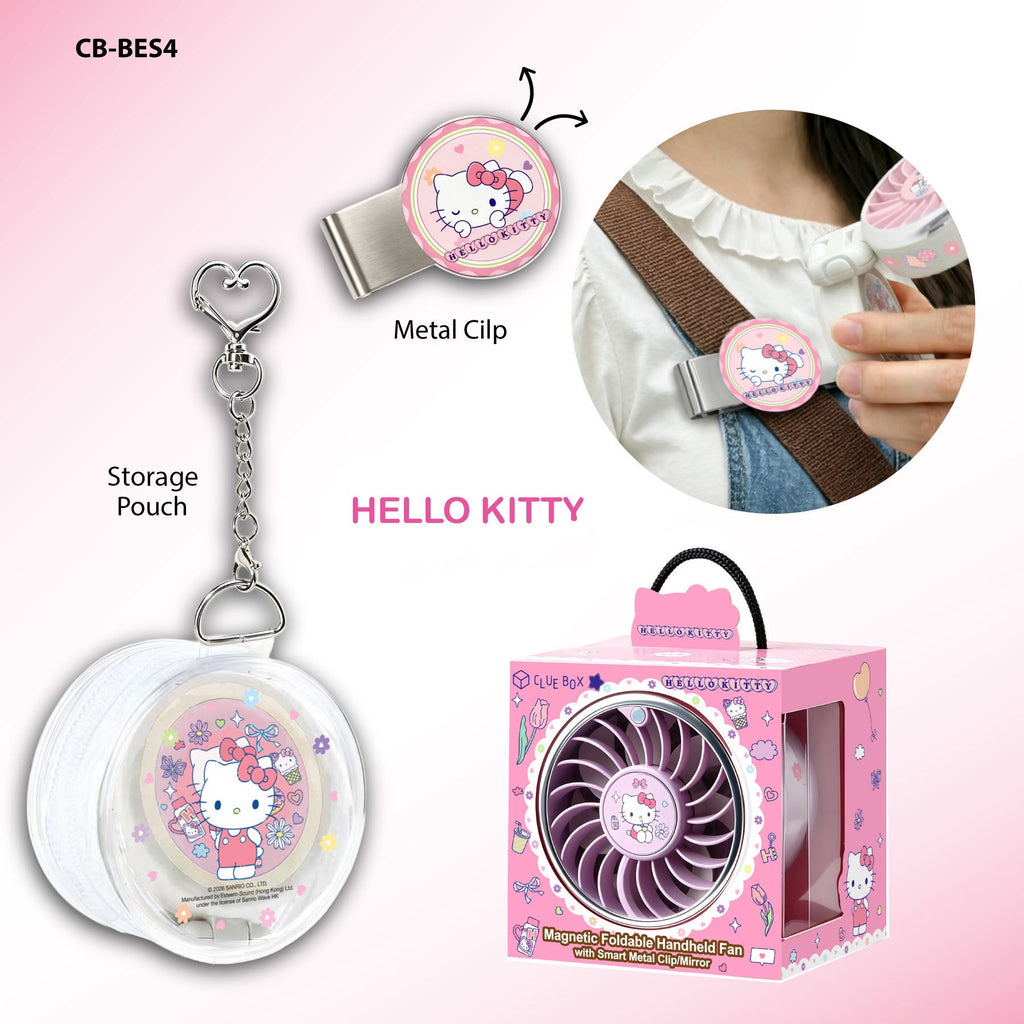 【24小時網站自助下單】🌸Clue Box Sanrio Character 磁吸摺疊手持風扇連智慧金屬夾/鏡面 – CB-BES4 | 預訂約2-3星期