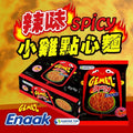 【24小時網站自助下單】🌸GEMEZ Enaak 韓式小雞麵 辣味14gx30包 | 預訂約9月初至中