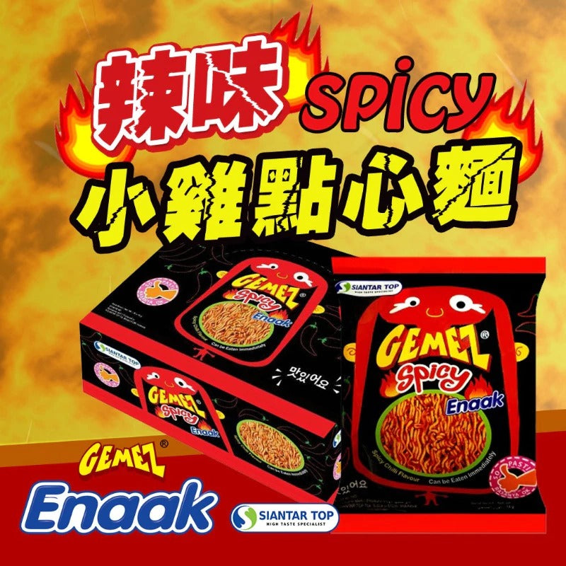 【24小時網站自助下單】🌸GEMEZ Enaak 韓式小雞麵 辣味14gx30包 | 預訂約9月初至中
