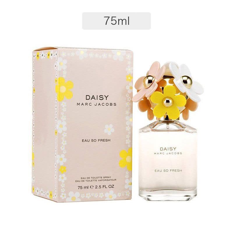 【24小時網站自助下單】🌸Marc Jacobs馬克雅克布Daisy粉色清甜小雛菊花語女士淡香水75ml | 預訂約2-3星期 娉婷貿易公司 Exquisite Beauty Trading Company