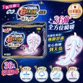 【24小時網站自助下單】2026年7月22日截 🔥 特價開團 準時截單🔥 🌸日本製造 Sofy 蘇菲超熟睡棉柔貼身極薄特長夜用 40CM (1箱36片) | 預訂約10月初至中