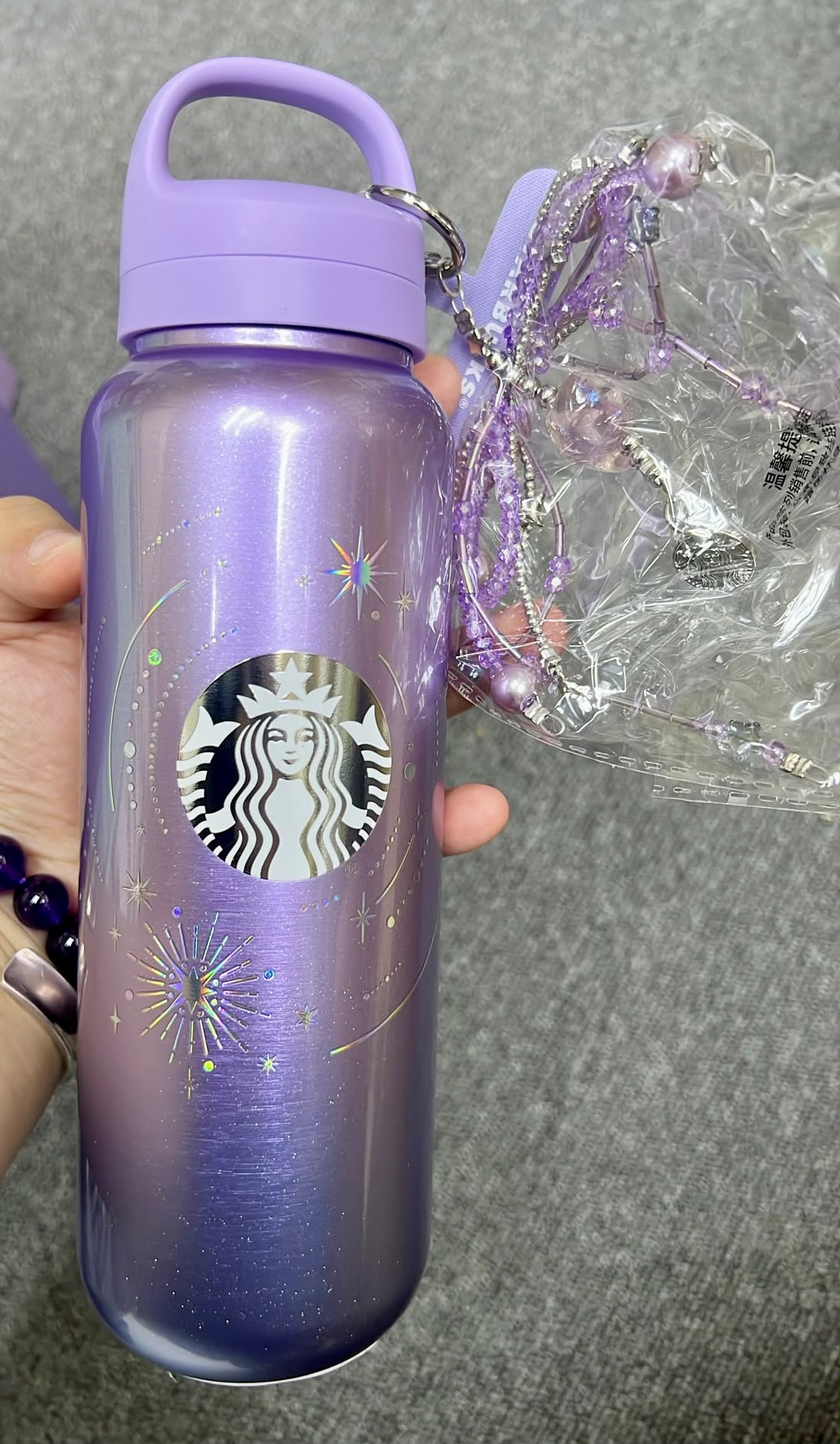【24小時網站自助下單】最後少量🌸Starbucks 2026中國限定 紫夜星河系列 不鏽鋼杯520ml連閃亮珠珠掛飾 | 預訂約1-2星期 娉婷貿易公司 Exquisite Beauty Trading Company