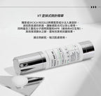 【24小時網站自助下單】現貨🌸韓國🇰🇷VT Reedle Shot 100Essence微針精華(50ml) | 落單後約3-5個工作天寄出 娉婷貿易公司 Exquisite Beauty Trading Company