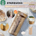 【24小時網站自助下單】2026年7月29日截🌸💯 Starbuck 浪漫海洋系列 招財金箔紋理不鏽鋼隨行杯 連飲筒 | 預訂 截單後約4-5星期到 娉婷貿易公司 Exquisite Beauty Trading Company