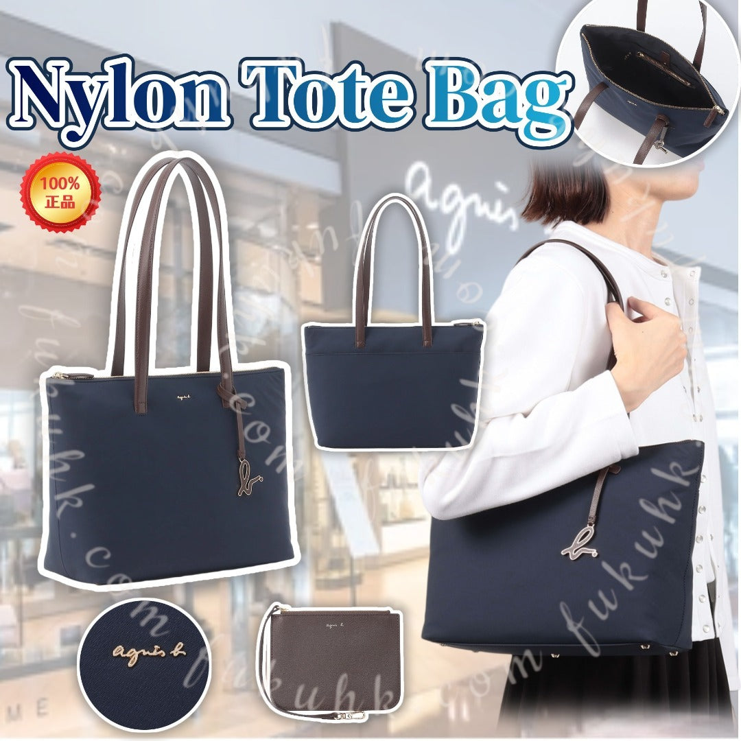 【24小時網站自助下單】2026年7月29日截🌸💯 Agnes. B Nylon Tote Bag 托特袋 | 預訂 截單後約4-5星期到 娉婷貿易公司 Exquisite Beauty Trading Company