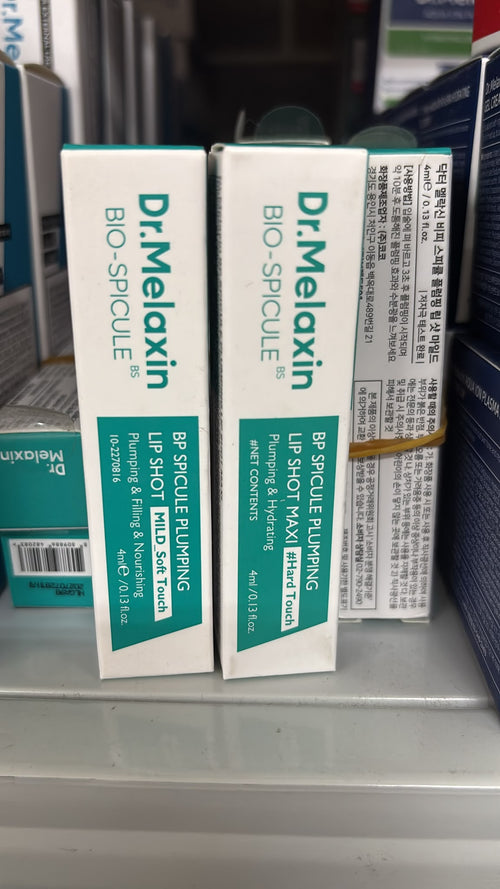 【24小時網站自助下單】現貨🌸Dr.Melaxin BP微針豐唇亮澤唇釉系列 4ml | 落單後約3-5個工作天寄出 娉婷貿易公司 Exquisite Beauty Trading Company