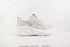 【24小時網站自助下單】🌸🔹Asics Novablast 5 亞瑟士減震回彈跑步鞋 | 預訂約3-4星期(自行備註顏色及尺寸) 娉婷貿易公司 Exquisite Beauty Trading Company