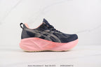 【24小時網站自助下單】🌸🔹Asics Novablast 5 亞瑟士減震回彈跑步鞋 | 預訂約3-4星期(自行備註顏色及尺寸) 娉婷貿易公司 Exquisite Beauty Trading Company