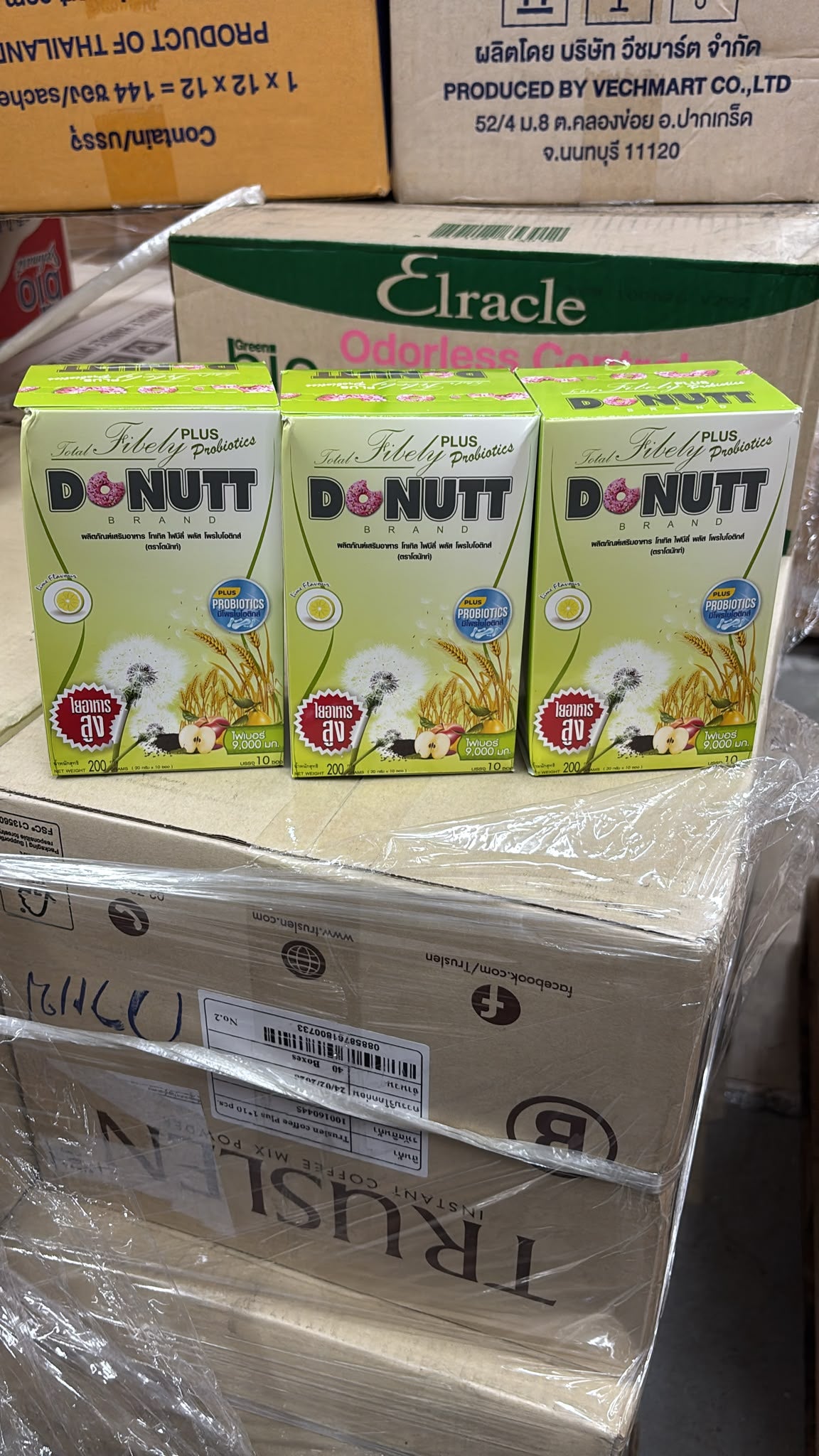 【24小時網站自助下單】現貨🌸🇹🇭 泰國DONUTT 多麗纖維飲 📍每盒10包（每包20g) | 落單後約3-5個工作天寄出 娉婷貿易公司 Exquisite Beauty Trading Company
