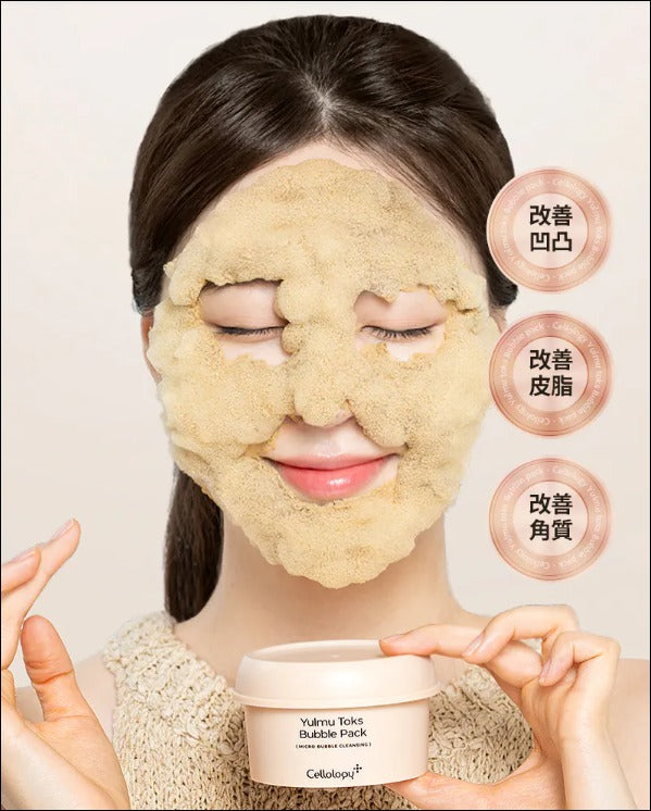 【24小時網站自助下單】2026年7月31日截🌸 韓國🇰🇷最新出最爆紅面膜🆕Cellology 薏仁泡泡淨化潔面膜 100g | 預訂約4-5星期 娉婷貿易公司 Exquisite Beauty Trading Company