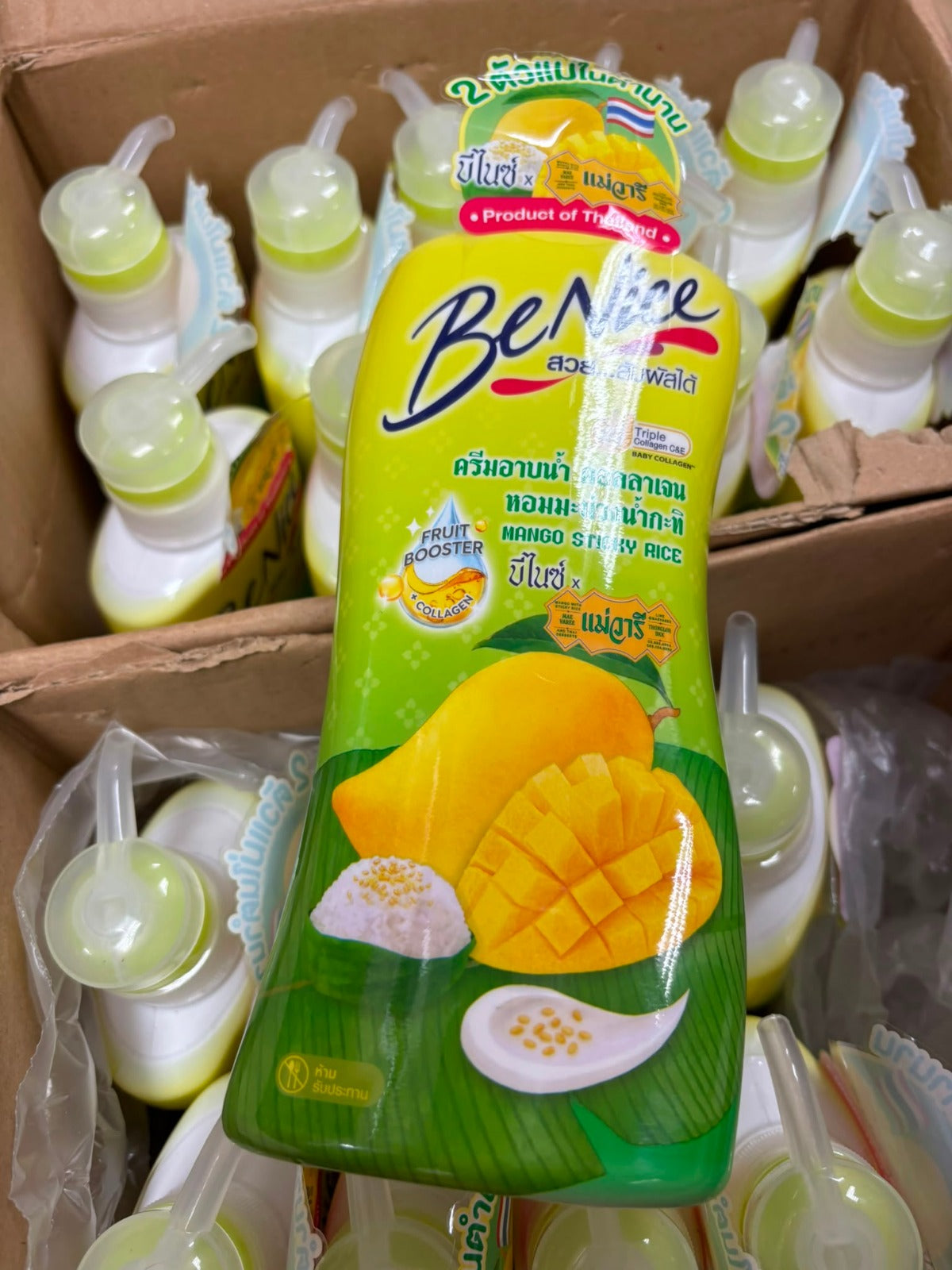 【24小時網站自助下單】現貨🌸🌸BeNice 芒果糯米飯香氣沐浴乳400ml | 落單後約5-7個工作天寄出 娉婷貿易公司 Exquisite Beauty Trading Company