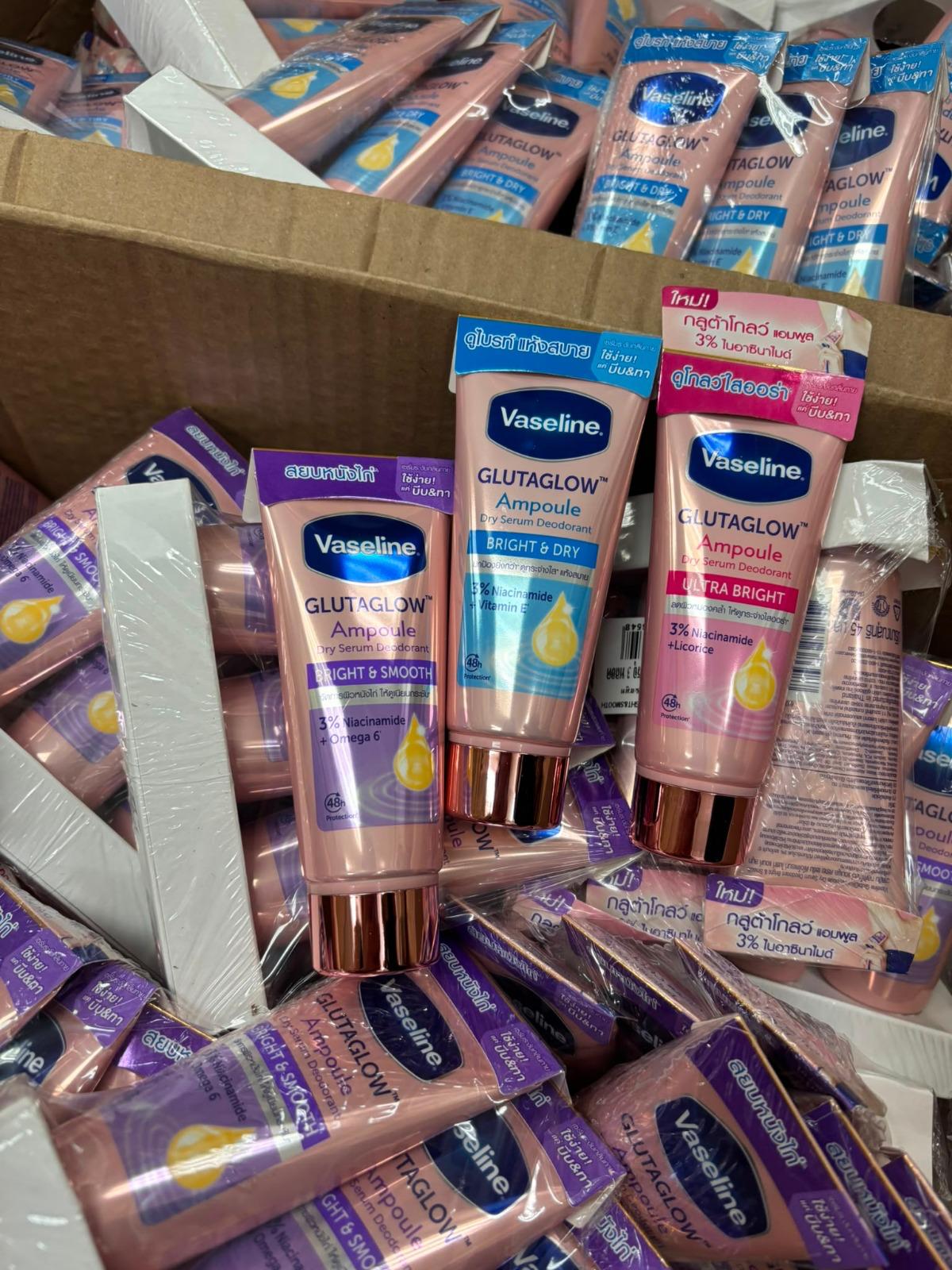 【24小時網站自助下單】現貨🌸Threads 熱爆大推🔥🔥泰國Vaseline 凡士林 腋下乾爽美白除臭止汗精華 45ml👏🏻 | 落單後約5-7個工作天寄出 娉婷貿易公司 Exquisite Beauty Trading Company