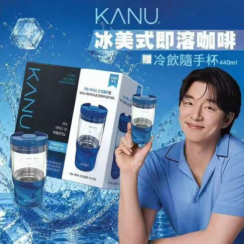 【24小時網站自助下單】2026年8月15日截🌸😍孔劉代言咖啡品牌超受歡迎的🇰🇷KANU Americano 非常出色超超超香☕️ | 預訂約2-3星期 娉婷貿易公司 Exquisite Beauty Trading Company