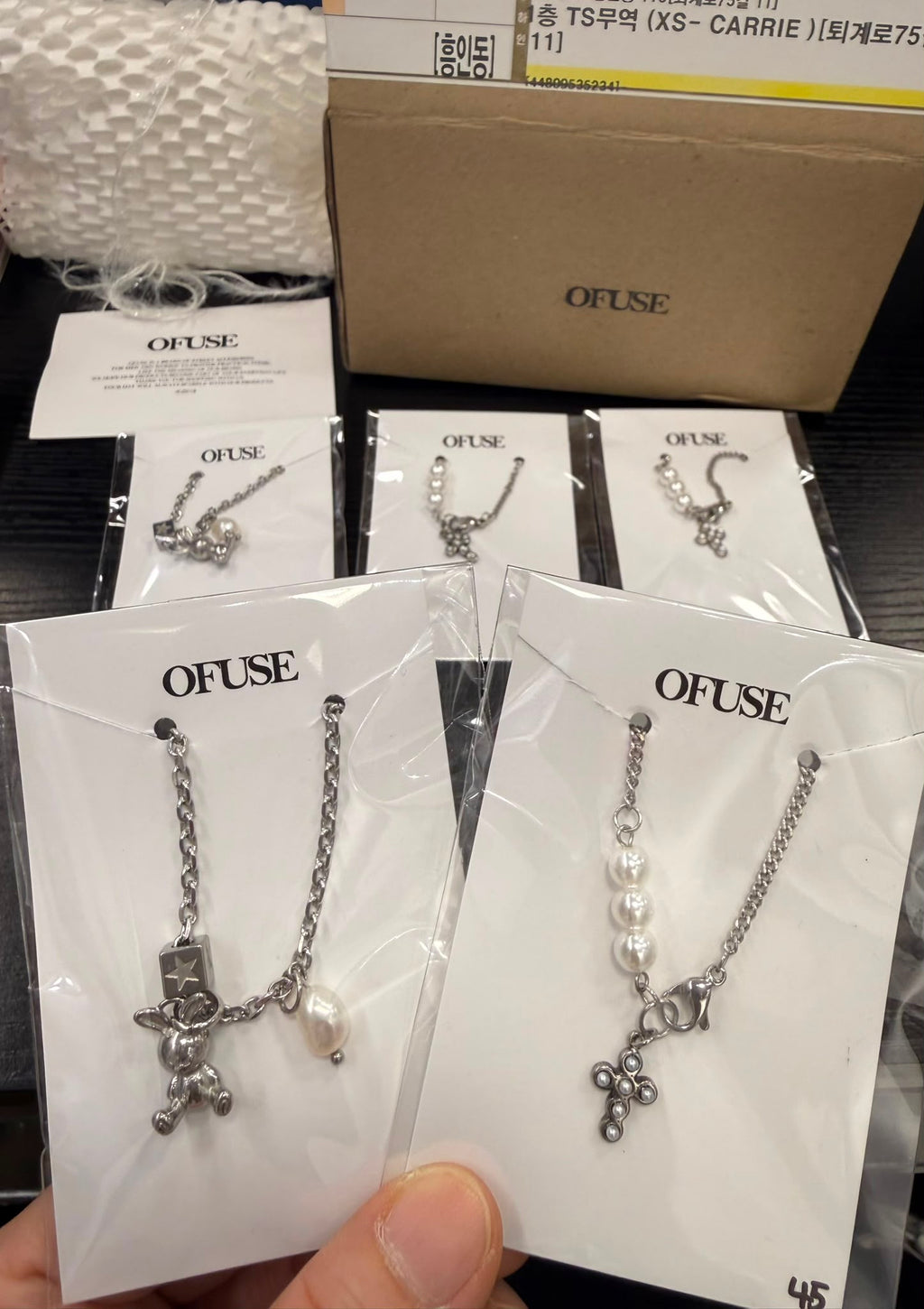【24小時網站自助下單】2026年8月15日截🌸🇰🇷OFUSE🇰🇷開新團啦啦啦🛍️🇰🇷OFUSE 近期最爆紅小眾設計師飾物品牌 被譽為✨平替版 Chrome Hearts✨其高性價比令佢地成為眾多韓國 idol 的私服與舞台造型必備飾品👍🏻👍🏻韓國🇰🇷專門店 優先搶購🆕折扣優惠💕好靚😍rabbit necklace | 預訂約3-4星期 娉婷貿易公司 Exquisite Beauty Trading Company