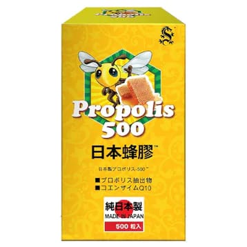 【24小時網站自助下單】供應商現貨🌸Choice奇路仕日本蜂膠500粒 | 預訂 逢星期一，三返倉執貨 其後約3-5個工作天寄出 娉婷貿易公司 Exquisite Beauty Trading Company