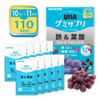 【24小時網站自助下單】2026年7月29日截🌸日本Costco本週特價❤️🔥UHA味覺糖鐵 + 葉酸軟糖 （一盒20粒 x 11包） | 預訂約9月初至中 娉婷貿易公司 Exquisite Beauty Trading Company