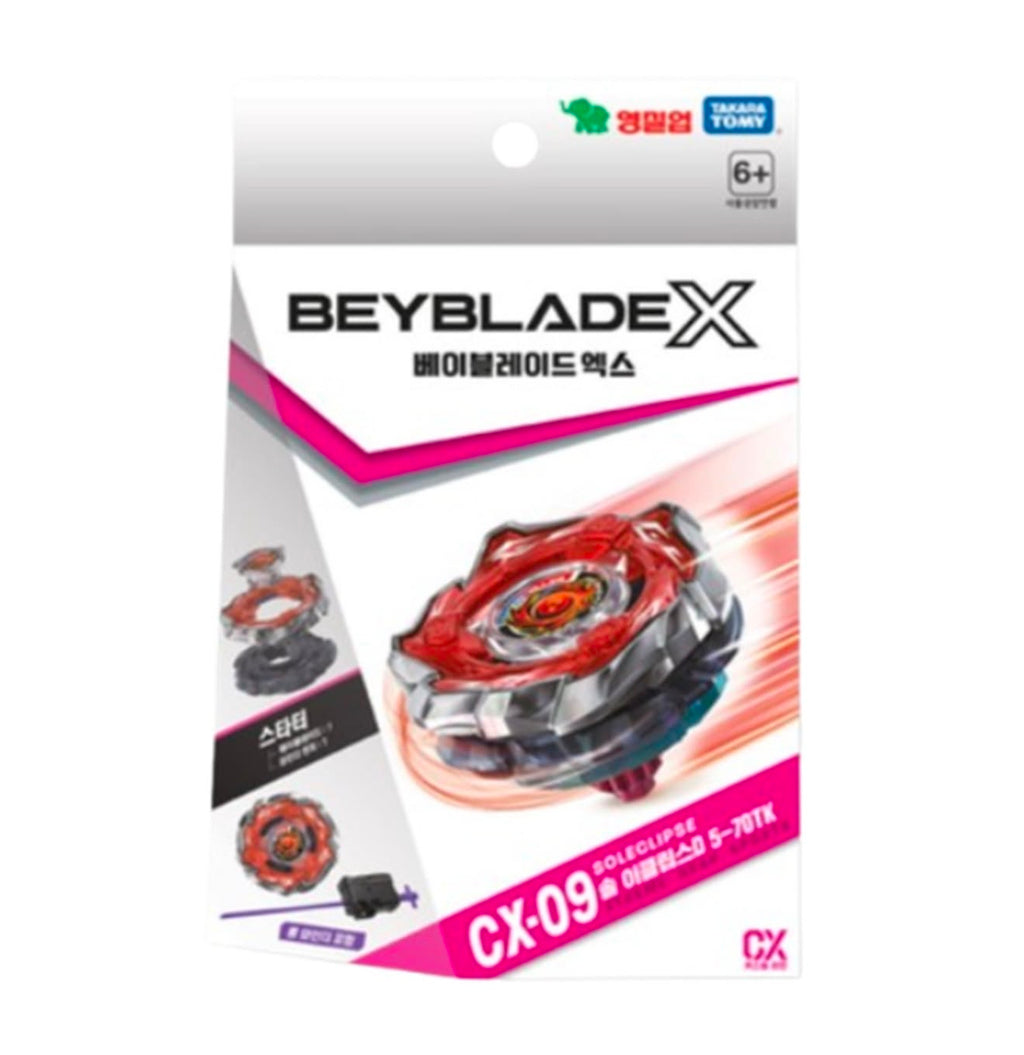 【24小時網站自助下單】2026年7月31日23:00截🌸Beyblade X 爆旋陀螺 韓版🇰🇷CX-09 焰神滅世 紫色捲繞器發射器 比標準捲線器更長的長度可以實現更強勁的射擊👍🏻 | 預訂約3-4星期 娉婷貿易公司 Exquisite Beauty Trading Company
