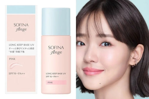【24小時網站自助下單】2026年7月31日截🌸日本🇯🇵SOFINA Ange水感控油校色粧前乳25ml | 預訂約9月初至中 娉婷貿易公司 Exquisite Beauty Trading Company