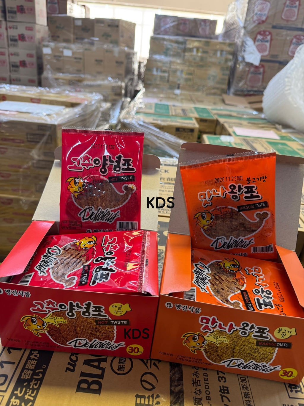 【24小時網站自助下單】💥爆倉 特價清貨💥現貨🈶各1000盒🌸韓國🇰🇷惹味香烤魚片巨盒裝(一盒30片) | 落單後約3-5個工作天寄出 娉婷貿易公司 Exquisite Beauty Trading Company