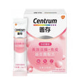【24小時網站自助下單】供應商現貨🌸善存高效活腸免疫益生菌配方1.5克30包 | 預訂 逢星期一，三返倉執貨 其後約3-5個工作天寄出 娉婷貿易公司 Exquisite Beauty Trading Company