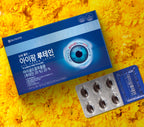【24小時網站自助下單】現貨🌸🇰🇷韓國鐘根堂 Eye Clear 葉黃素護眼迷你膠囊👁️(500mg x 90粒3個月份量) | 落單後約3-5個工作天寄出 娉婷貿易公司 Exquisite Beauty Trading Company