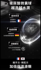 【24小時網站自助下單】🌸新品🩶台灣Relove 女性私密益生元彈嫩清潔油260g | 預訂約1-2星期 娉婷貿易公司 Exquisite Beauty Trading Company