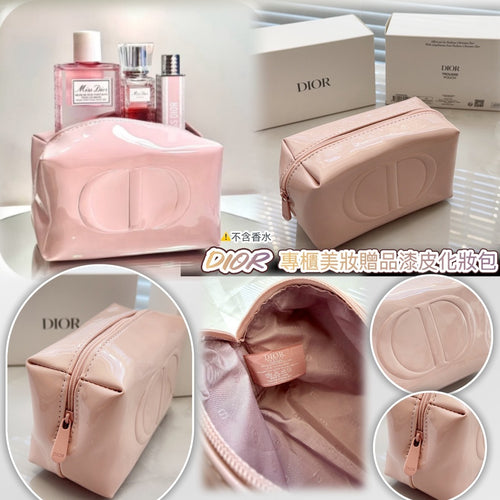 【24小時網站自助下單】2026年8月3日截🌸DIOR 專櫃美妝贈品漆皮化妝包 | 預訂 截單後約4-6星期到 娉婷貿易公司 Exquisite Beauty Trading Company
