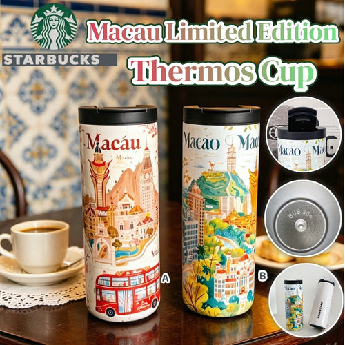 【24小時網站自助下單】2026年8月3日截🌸Starbucks Macau Limited Edition Thermos Cup 城市限定版不鏽鋼隨行杯 | 預訂 截單後約4-6星期到 娉婷貿易公司 Exquisite Beauty Trading Company