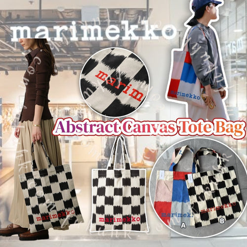 【24小時網站自助下單】2026年8月3日截🌸Marimekko Abstract Canvas Tote Bag 購物袋 | 預訂 截單後約4-6星期到 娉婷貿易公司 Exquisite Beauty Trading Company