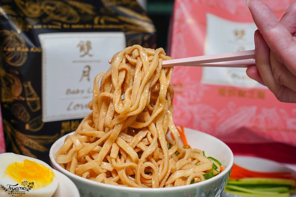 【24小時網站自助下單】2026年8月2日截🌸台灣🇹🇼雙月椒芝醬拌麵 | 預訂約8月中至尾 娉婷貿易公司 Exquisite Beauty Trading Company