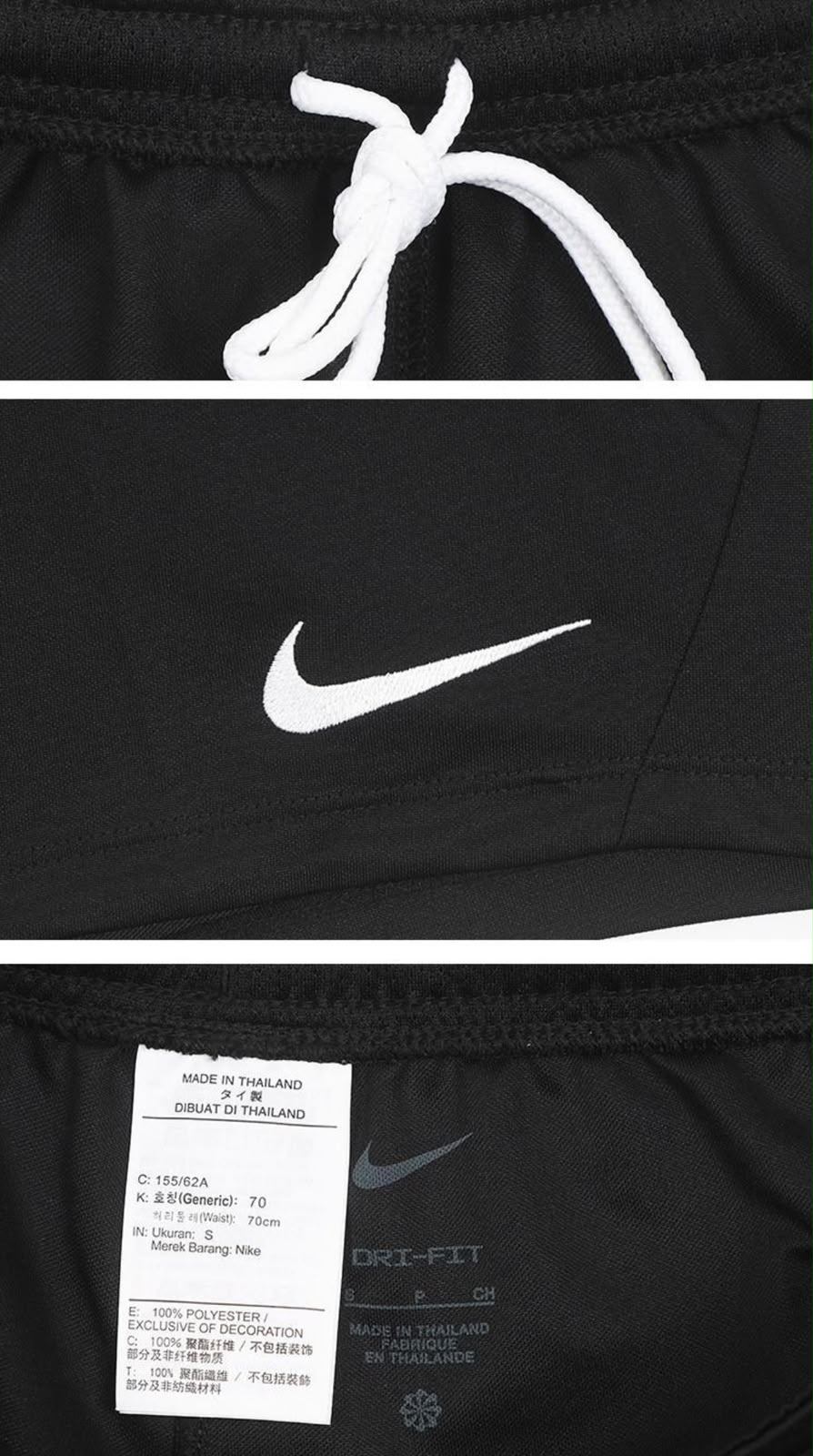 【24小時網站自助下單】2026年8月10日截🌸‼️突發‼️NIKE 韓國專門店/免稅店爆款半價‼️ | 預訂約3-4星期 娉婷貿易公司 Exquisite Beauty Trading Company