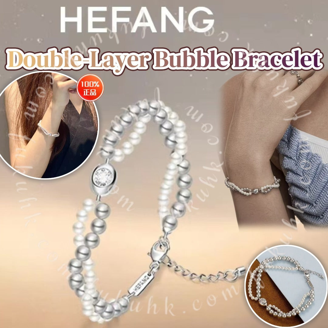 【24小時網站自助下單】🌸💯HEFANG Double-Layer Bubble Bracelet 雙層氣泡手鍊 連專櫃禮盒 | 預訂約4-6星期 娉婷貿易公司 Exquisite Beauty Trading Company