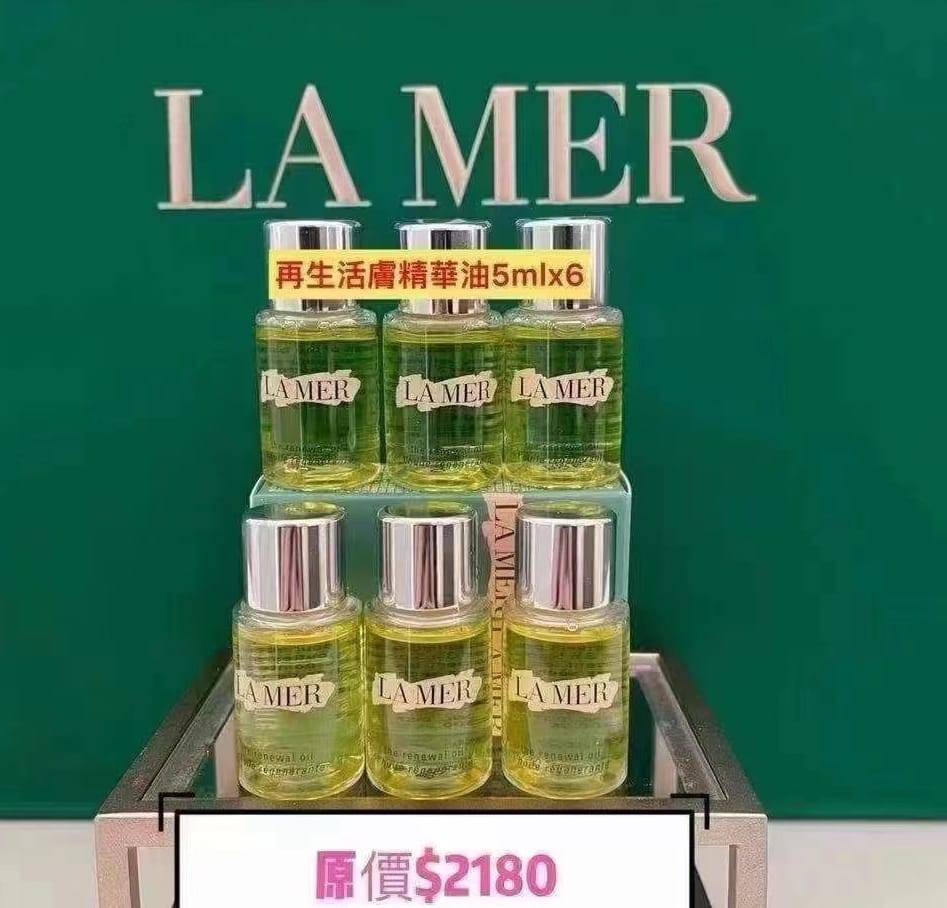 【24小時網站自助下單】供應商現貨🌸香港專櫃 LA MER 海藍之謎再生活膚精華油5ml | 預訂 逢星期一，三返倉執貨 其後約3-5個工作天寄出 娉婷貿易公司 Exquisite Beauty Trading Company