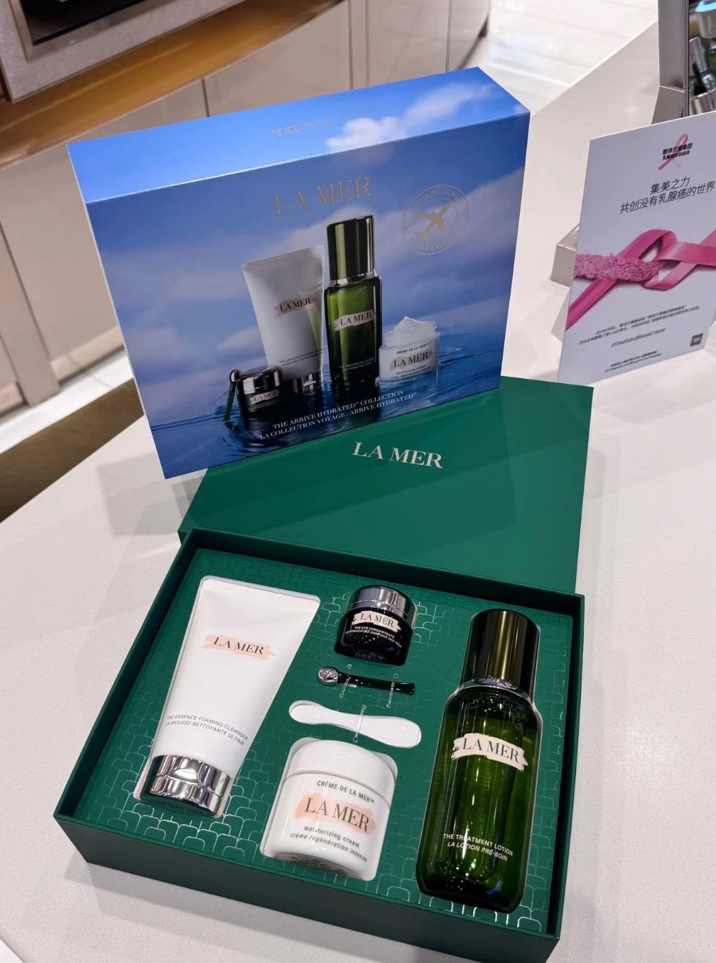 【24小時網站自助下單】供應商現貨🌸免稅正品 25年最新日期 La mer 海藍之謎王牌四件套 | 預訂 逢星期一，三返倉執貨 其後約3-5個工作天寄出 娉婷貿易公司 Exquisite Beauty Trading Company